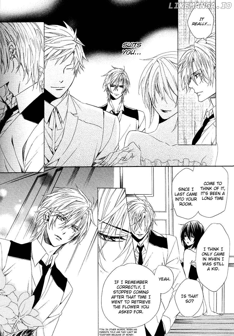 Kami-Sama Gakuen @ Armeria chapter 26 - page 4