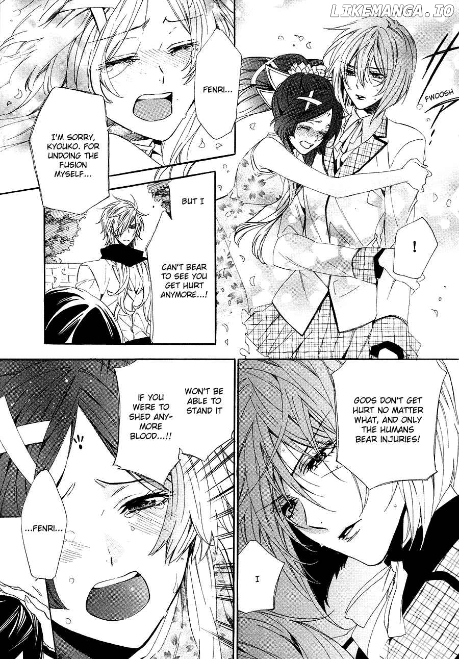 Kami-Sama Gakuen @ Armeria chapter 26 - page 44
