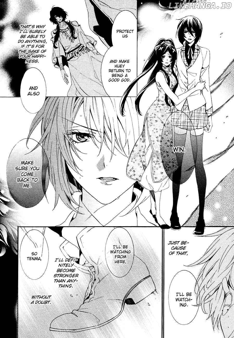 Kami-Sama Gakuen @ Armeria chapter 26 - page 47