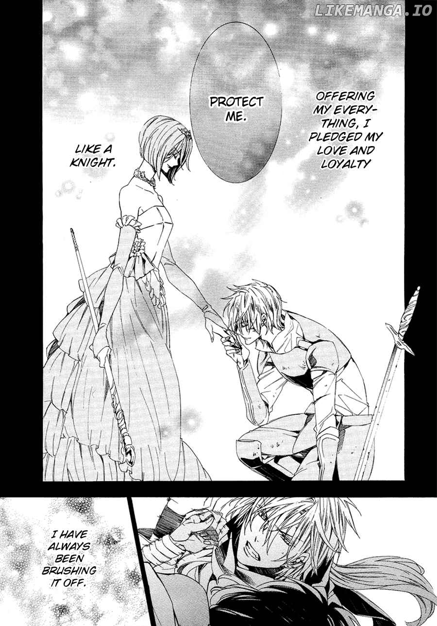 Kami-Sama Gakuen @ Armeria chapter 26 - page 48