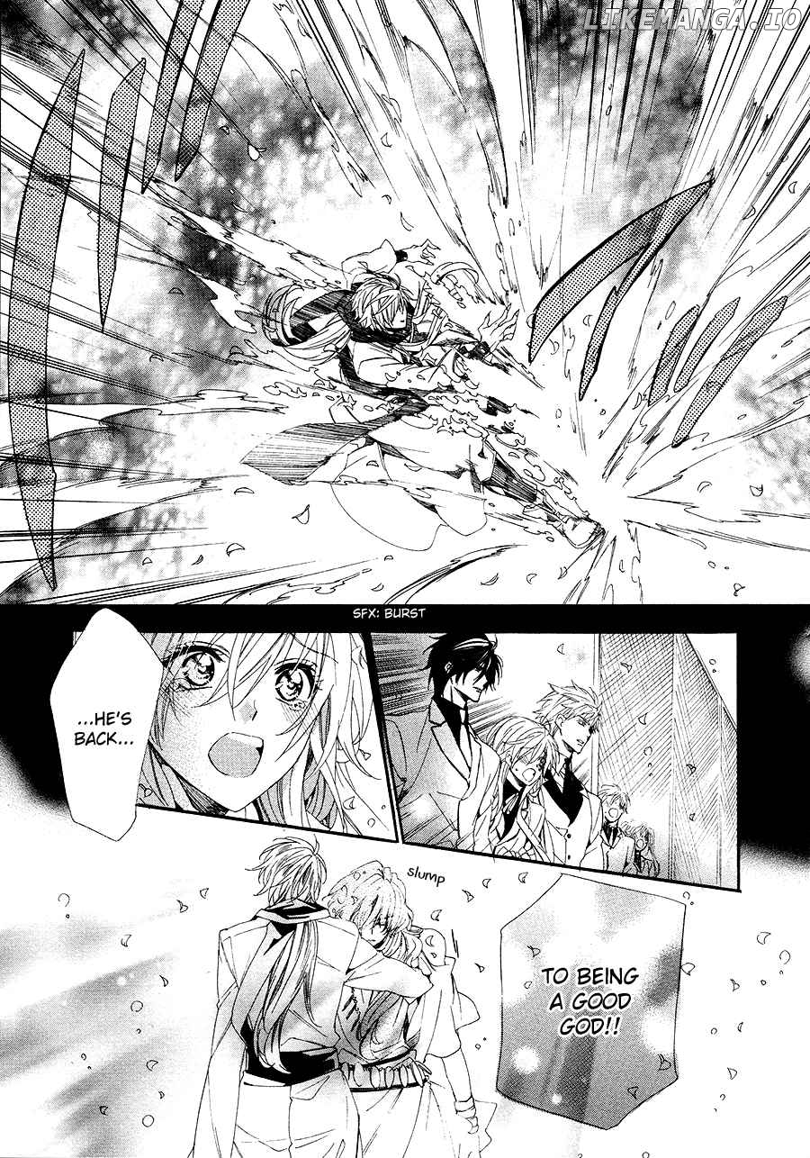 Kami-Sama Gakuen @ Armeria chapter 26 - page 52