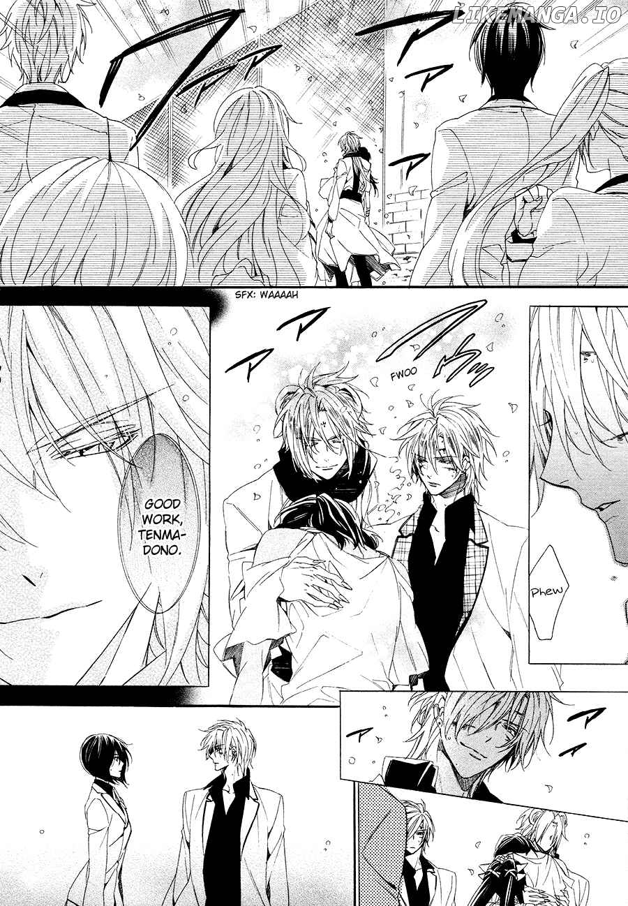 Kami-Sama Gakuen @ Armeria chapter 26 - page 53