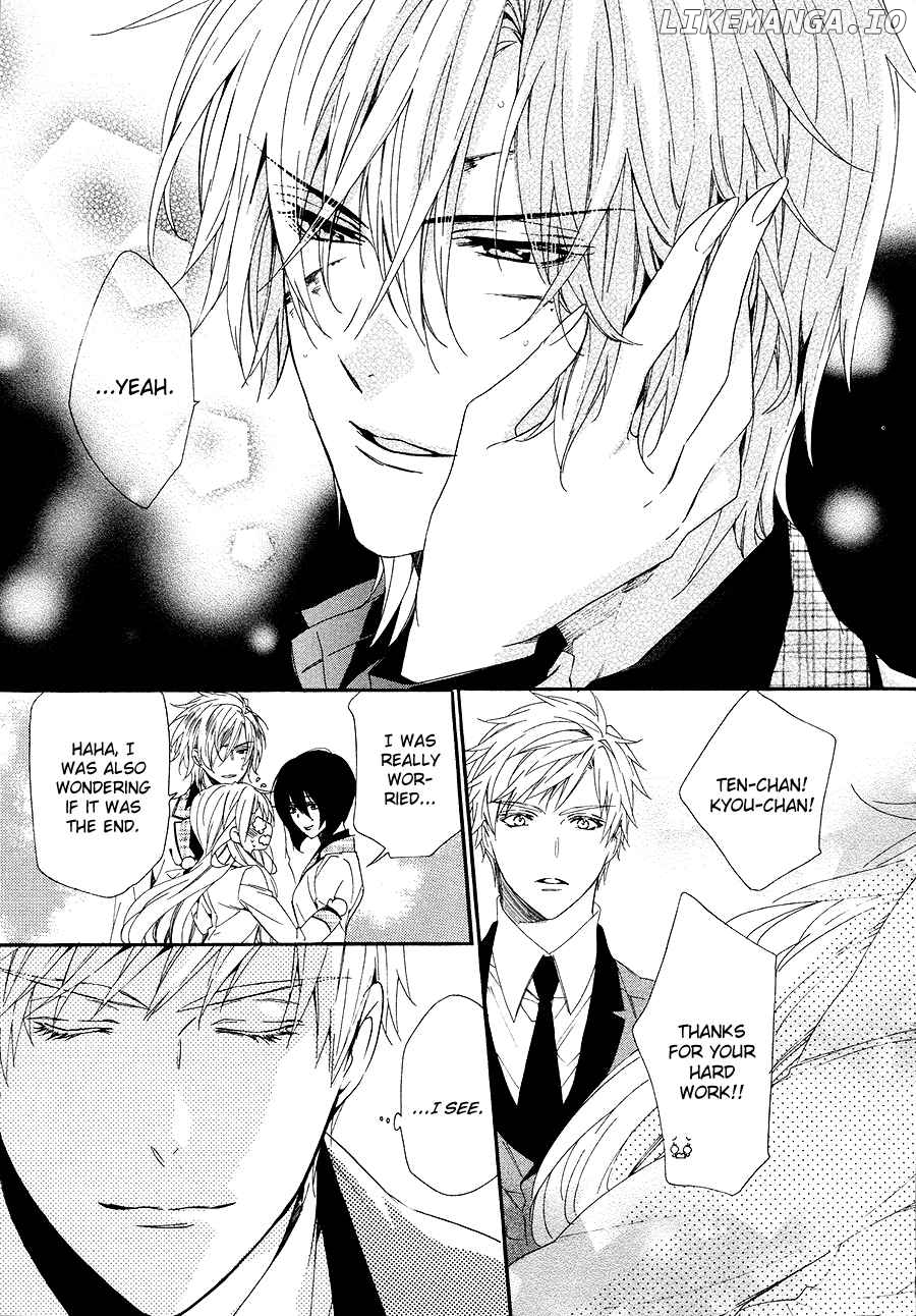 Kami-Sama Gakuen @ Armeria chapter 26 - page 56