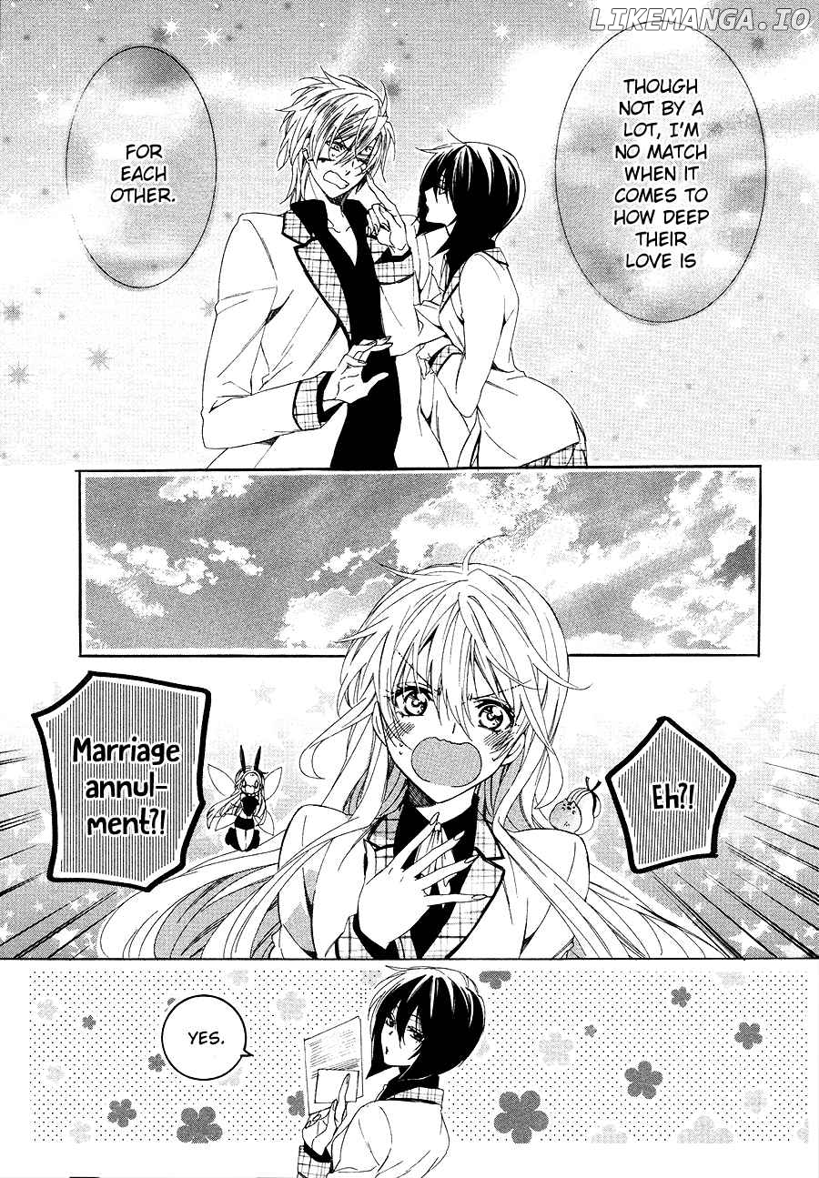 Kami-Sama Gakuen @ Armeria chapter 26 - page 58