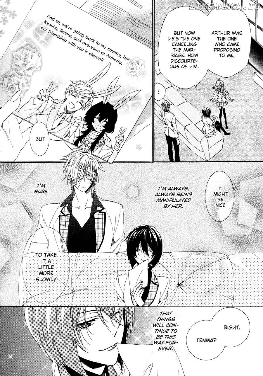 Kami-Sama Gakuen @ Armeria chapter 26 - page 59