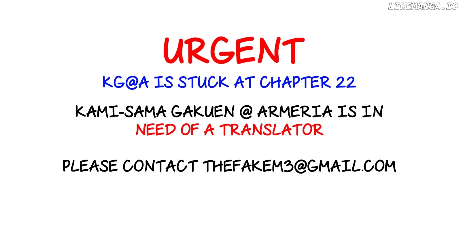 Kami-Sama Gakuen @ Armeria chapter 26 - page 63