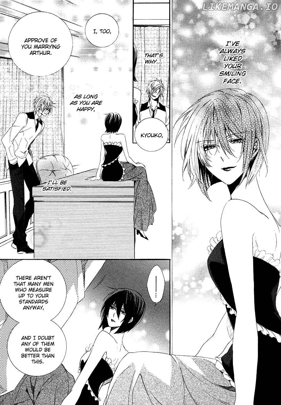 Kami-Sama Gakuen @ Armeria chapter 26 - page 7