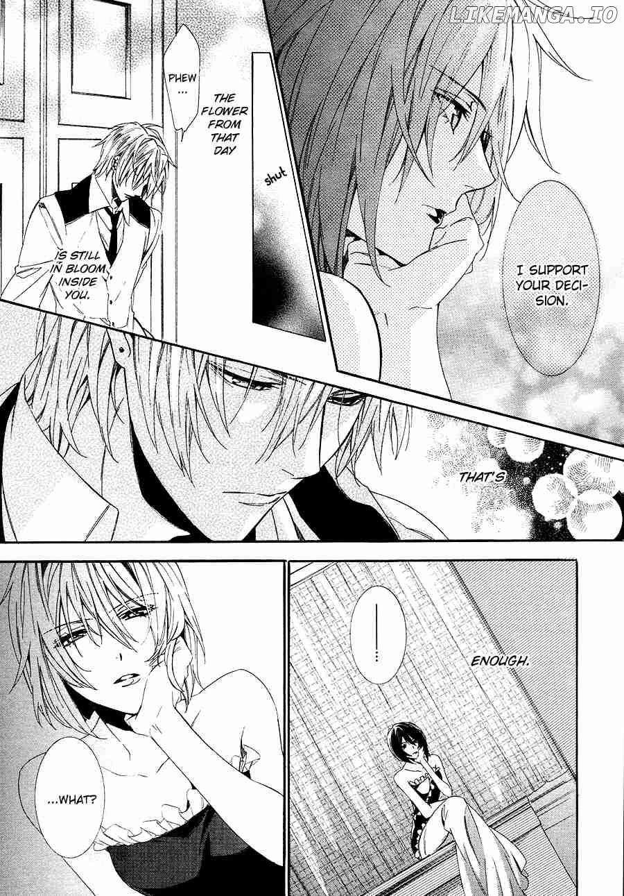 Kami-Sama Gakuen @ Armeria chapter 26 - page 8