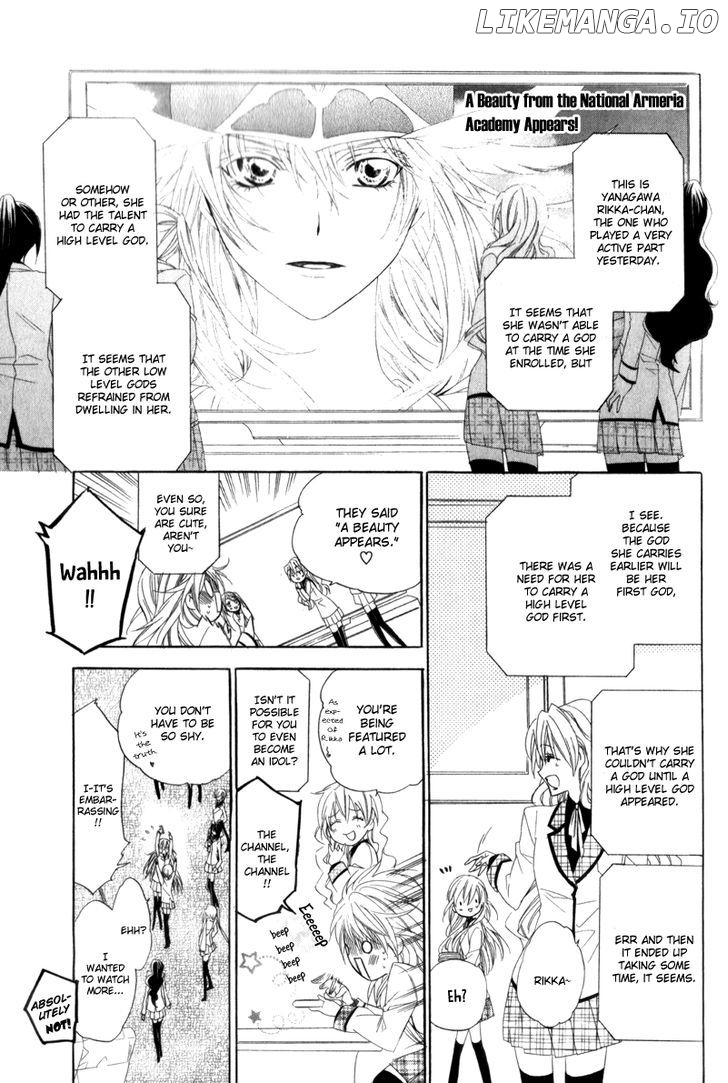 Kami-Sama Gakuen @ Armeria chapter 4 - page 11
