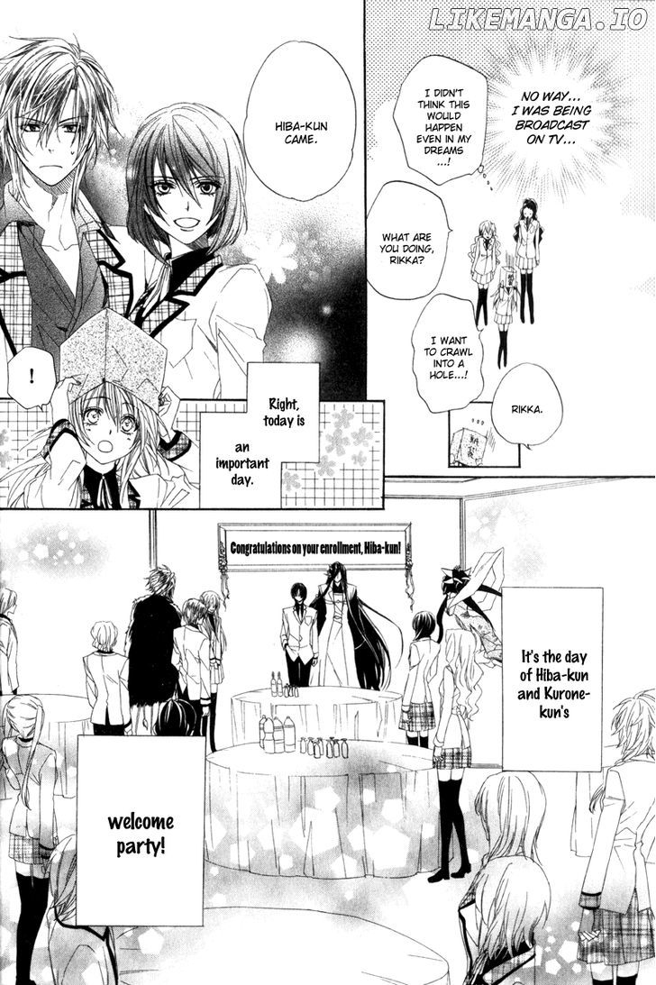 Kami-Sama Gakuen @ Armeria chapter 4 - page 12