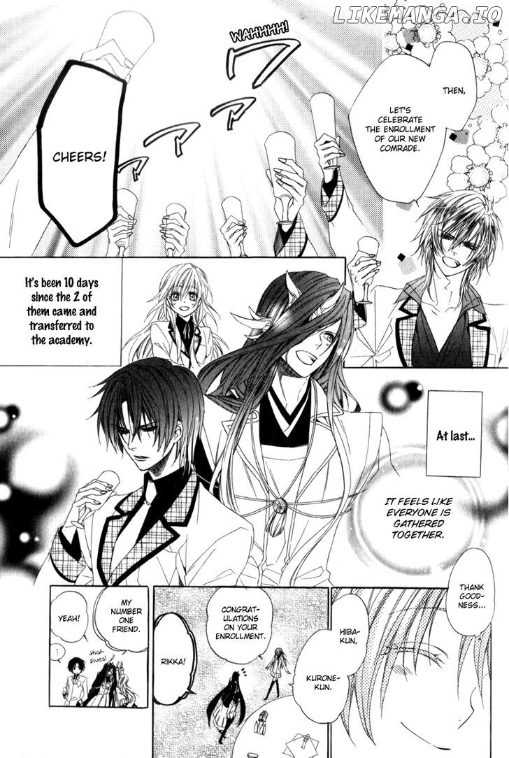 Kami-Sama Gakuen @ Armeria chapter 4 - page 13