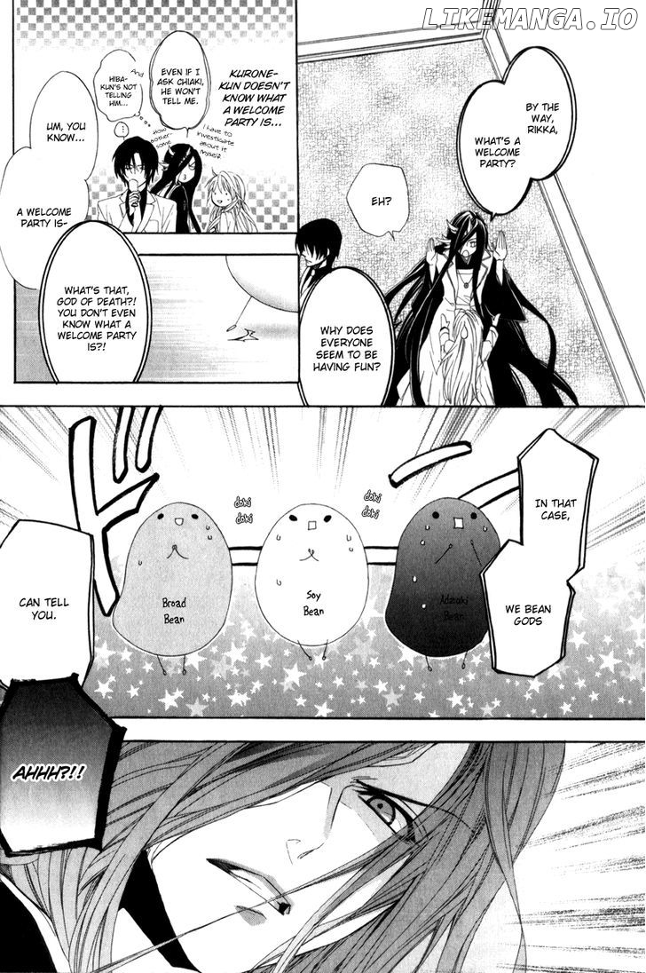 Kami-Sama Gakuen @ Armeria chapter 4 - page 14
