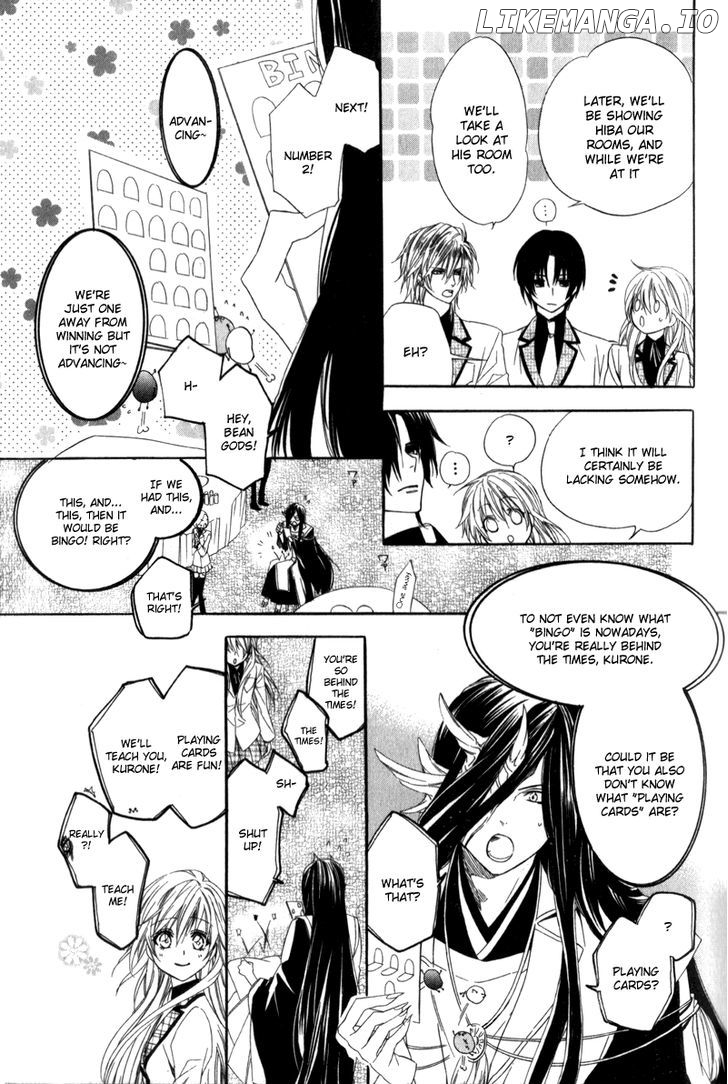 Kami-Sama Gakuen @ Armeria chapter 4 - page 21