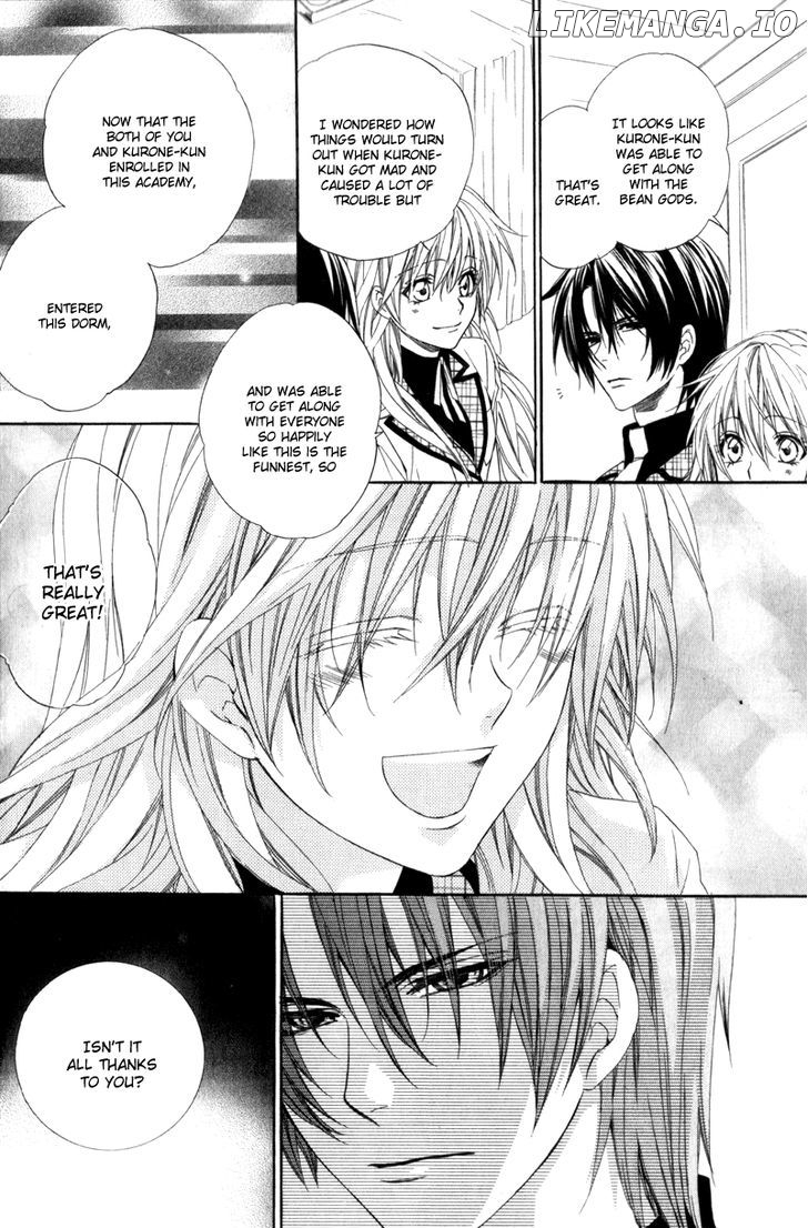 Kami-Sama Gakuen @ Armeria chapter 4 - page 22