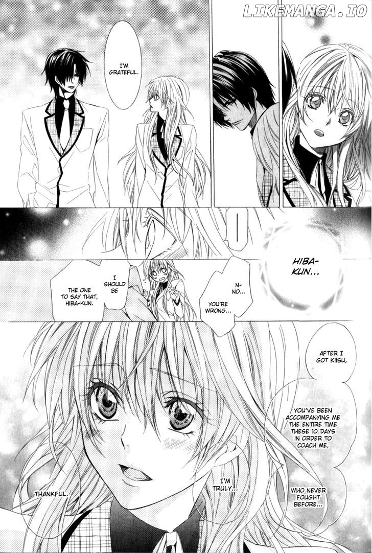 Kami-Sama Gakuen @ Armeria chapter 4 - page 23