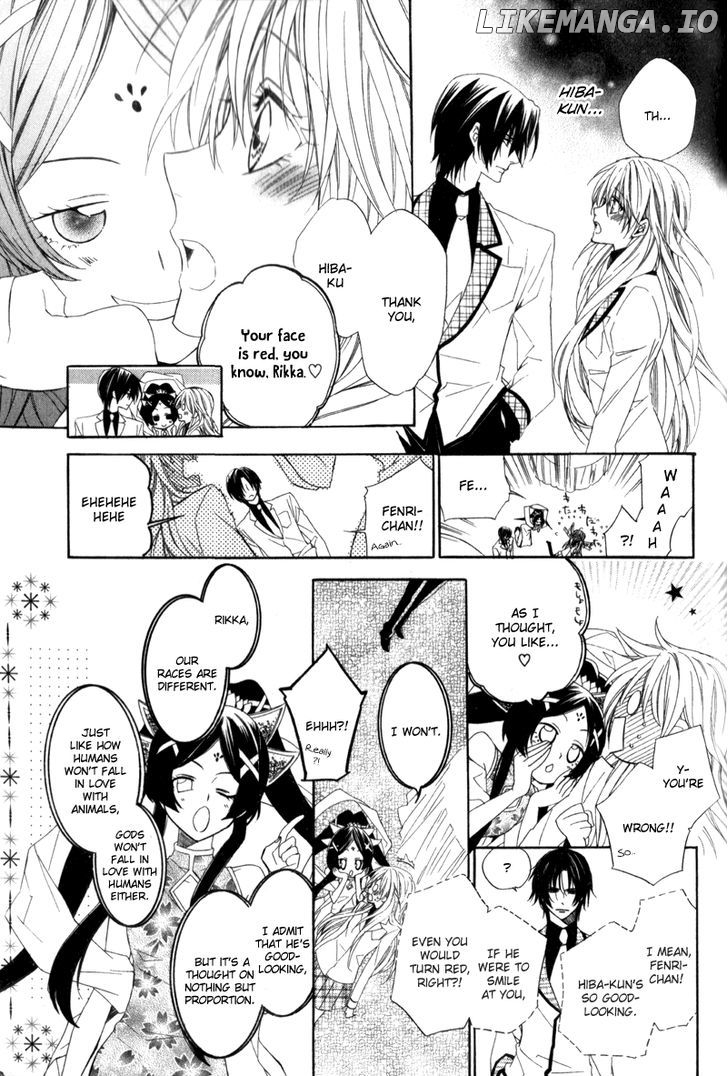 Kami-Sama Gakuen @ Armeria chapter 4 - page 25