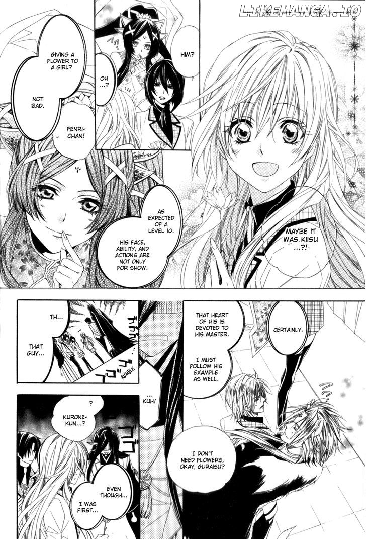Kami-Sama Gakuen @ Armeria chapter 4 - page 32