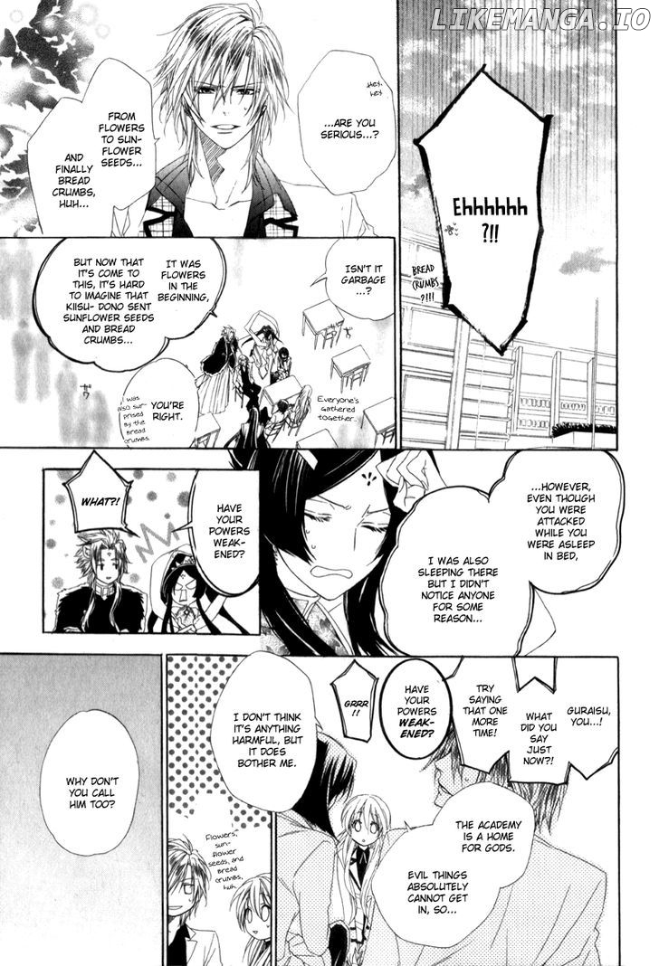 Kami-Sama Gakuen @ Armeria chapter 4 - page 39