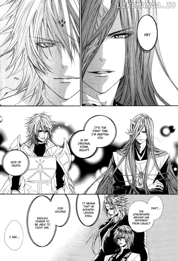 Kami-Sama Gakuen @ Armeria chapter 4 - page 44