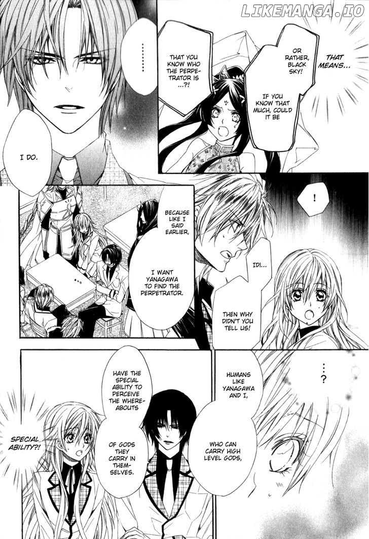 Kami-Sama Gakuen @ Armeria chapter 4 - page 48