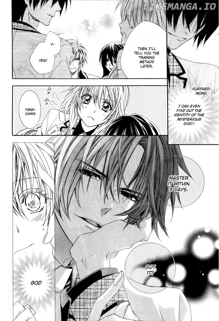 Kami-Sama Gakuen @ Armeria chapter 4 - page 52