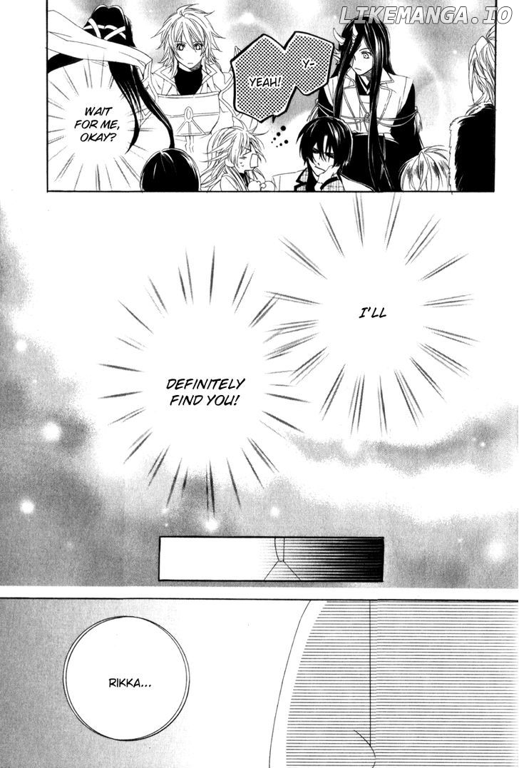 Kami-Sama Gakuen @ Armeria chapter 4 - page 53