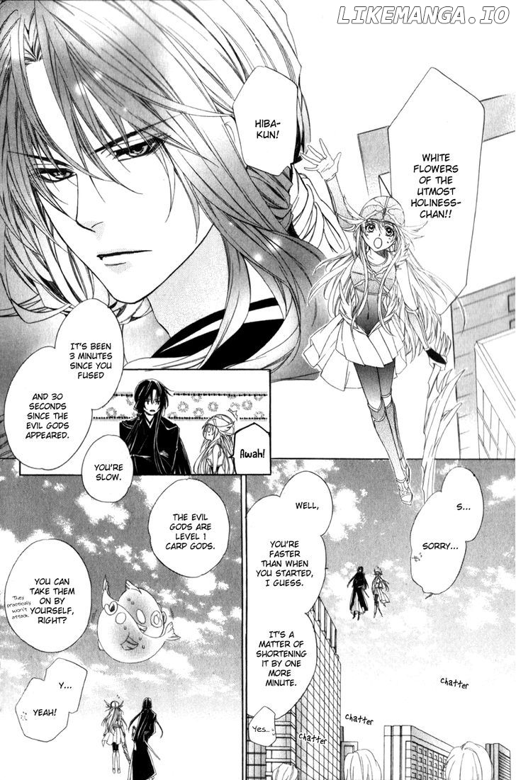 Kami-Sama Gakuen @ Armeria chapter 4 - page 6