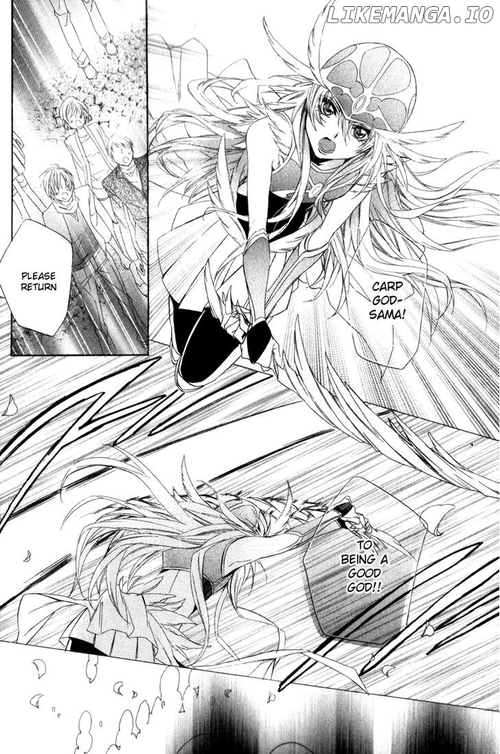 Kami-Sama Gakuen @ Armeria chapter 4 - page 8