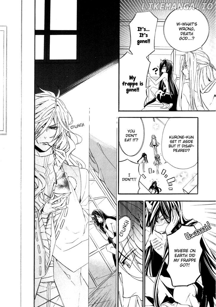 Kami-Sama Gakuen @ Armeria chapter 19 - page 11
