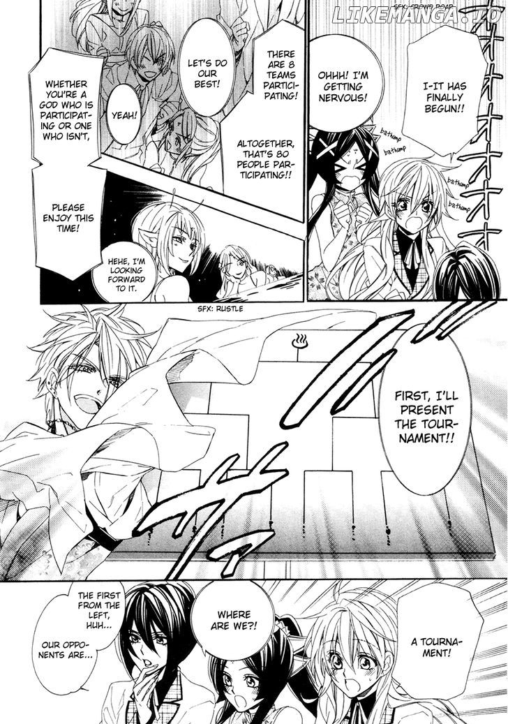 Kami-Sama Gakuen @ Armeria chapter 19 - page 18