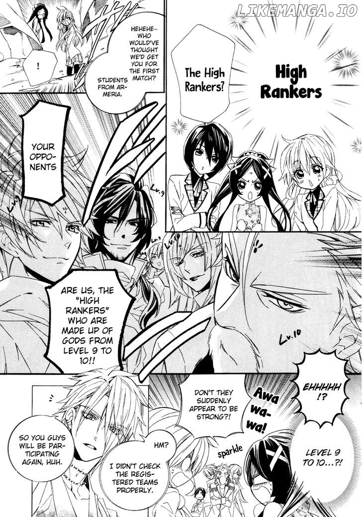 Kami-Sama Gakuen @ Armeria chapter 19 - page 19