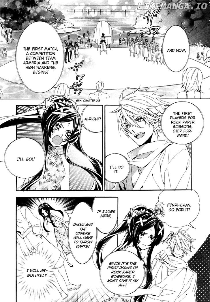 Kami-Sama Gakuen @ Armeria chapter 19 - page 26