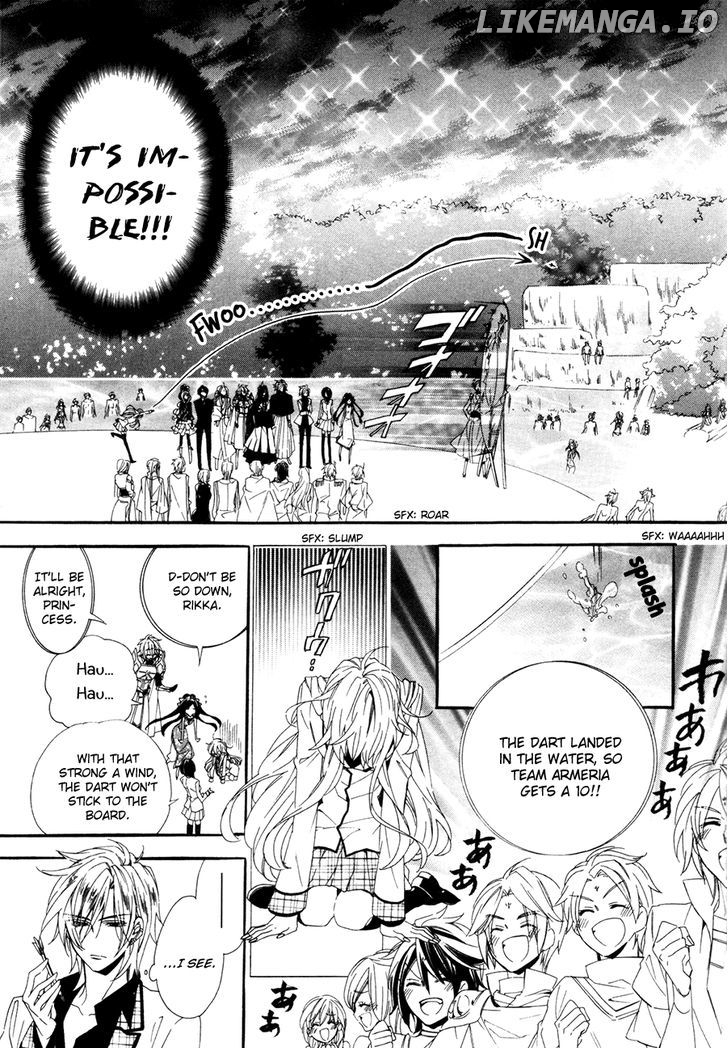 Kami-Sama Gakuen @ Armeria chapter 19 - page 33