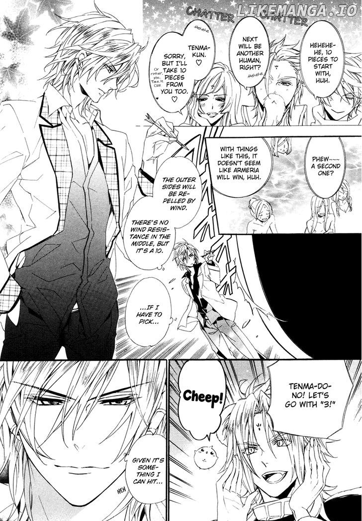 Kami-Sama Gakuen @ Armeria chapter 19 - page 34