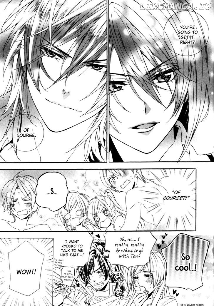 Kami-Sama Gakuen @ Armeria chapter 19 - page 37