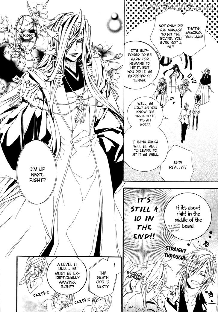 Kami-Sama Gakuen @ Armeria chapter 19 - page 38