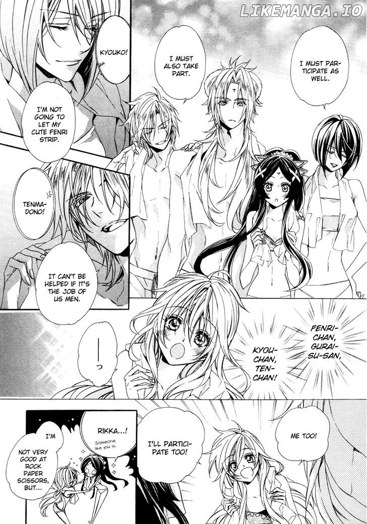 Kami-Sama Gakuen @ Armeria chapter 19 - page 4