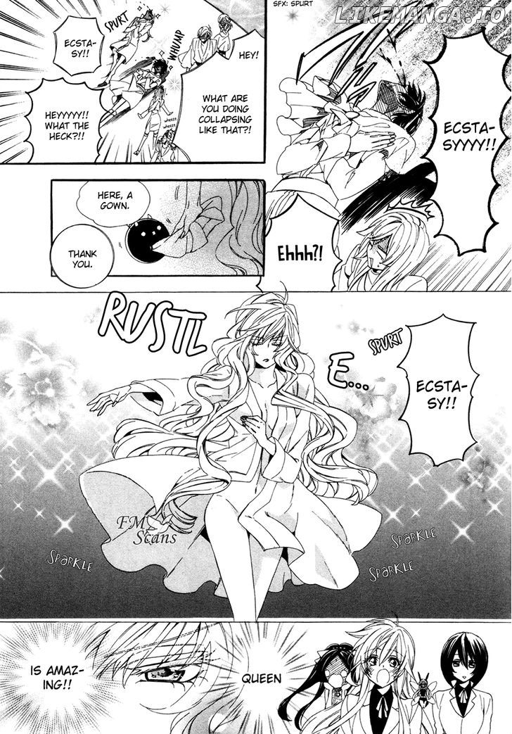 Kami-Sama Gakuen @ Armeria chapter 19 - page 45