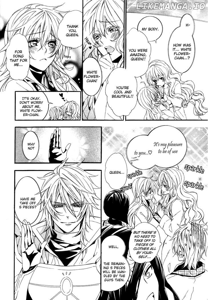 Kami-Sama Gakuen @ Armeria chapter 19 - page 46