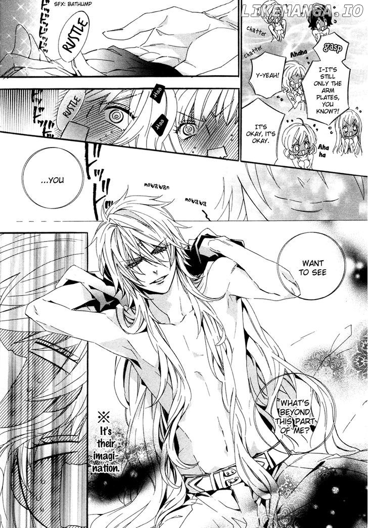 Kami-Sama Gakuen @ Armeria chapter 19 - page 48