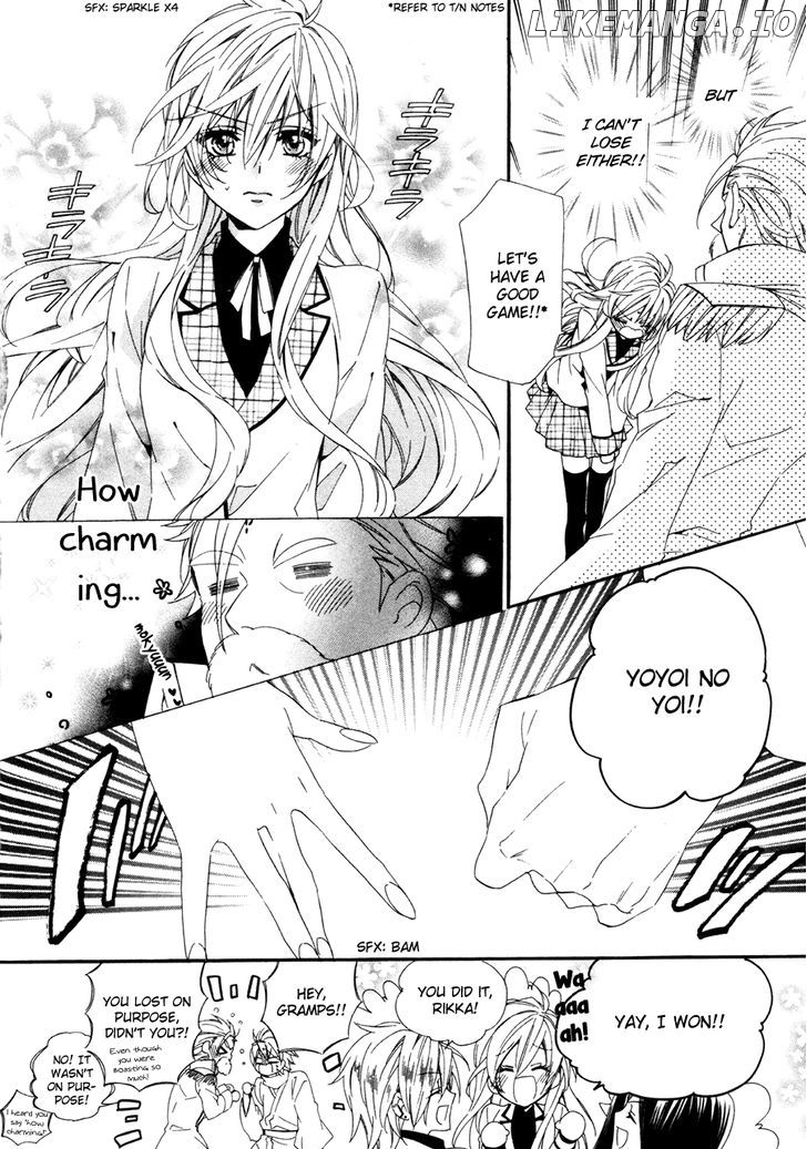 Kami-Sama Gakuen @ Armeria chapter 19 - page 52