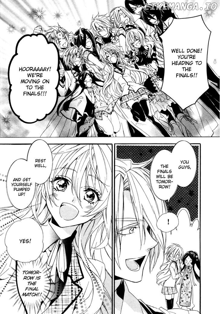 Kami-Sama Gakuen @ Armeria chapter 19 - page 54