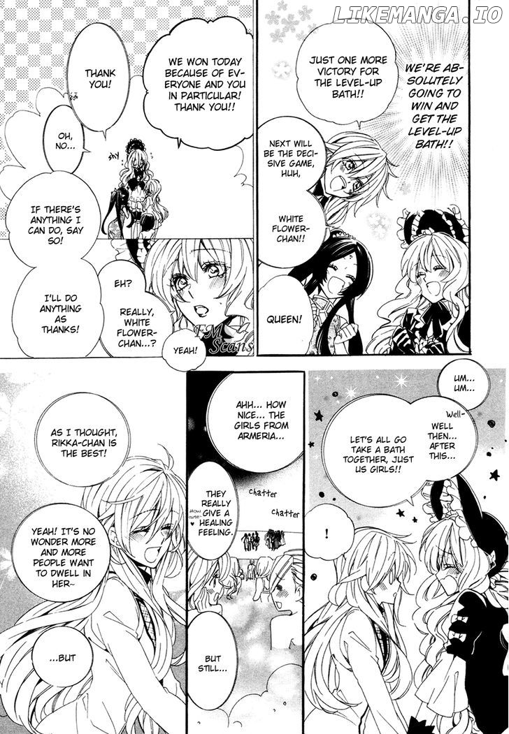 Kami-Sama Gakuen @ Armeria chapter 19 - page 55
