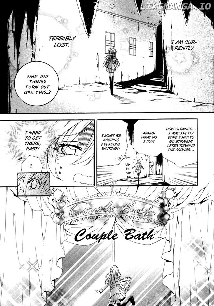 Kami-Sama Gakuen @ Armeria chapter 19 - page 57