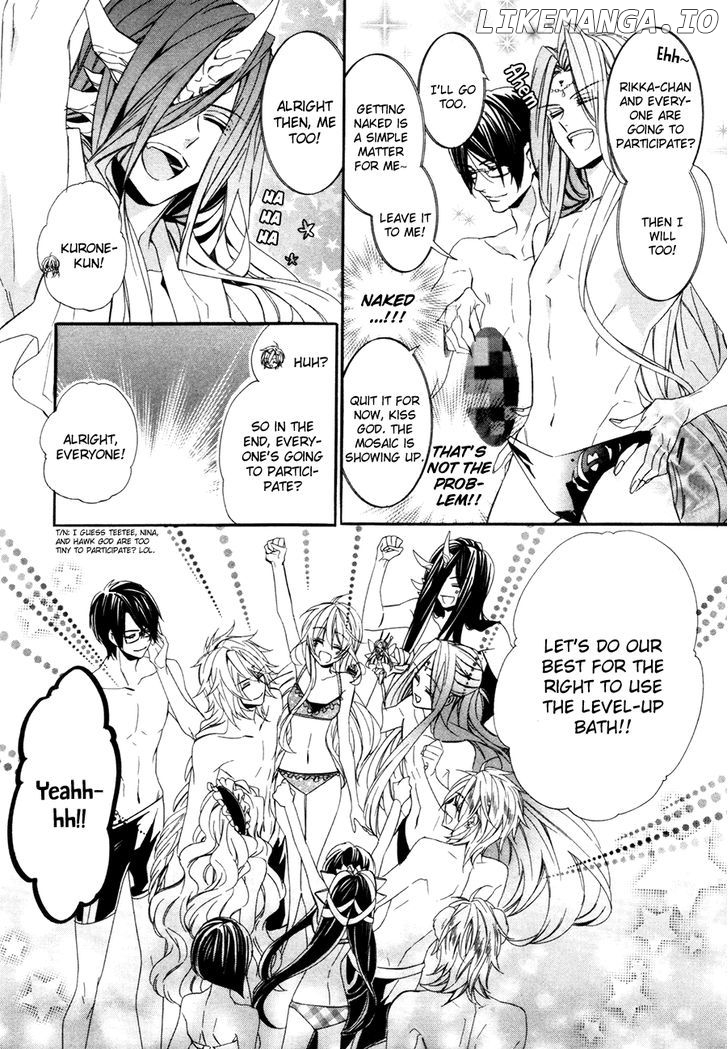 Kami-Sama Gakuen @ Armeria chapter 19 - page 6