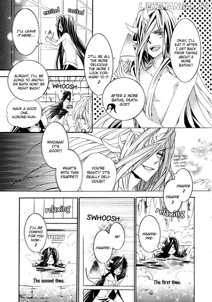 Kami-Sama Gakuen @ Armeria chapter 19 - page 9
