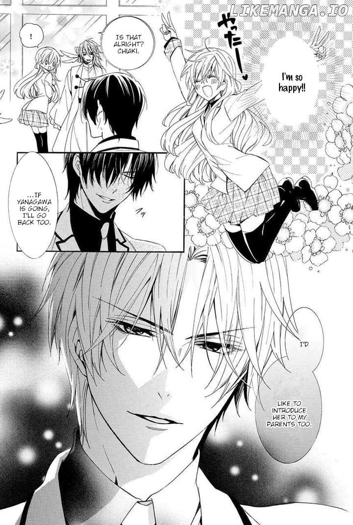 Kami-Sama Gakuen @ Armeria chapter 27 - page 10