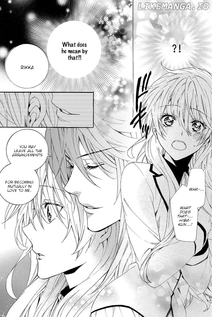 Kami-Sama Gakuen @ Armeria chapter 27 - page 11