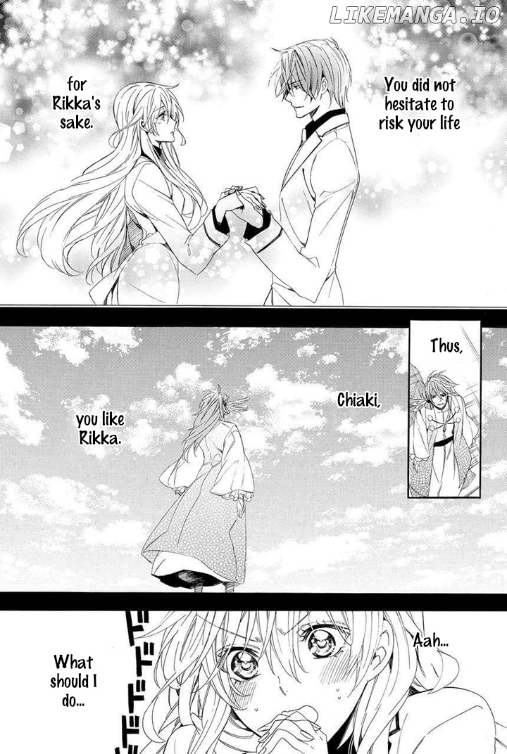 Kami-Sama Gakuen @ Armeria chapter 27 - page 14