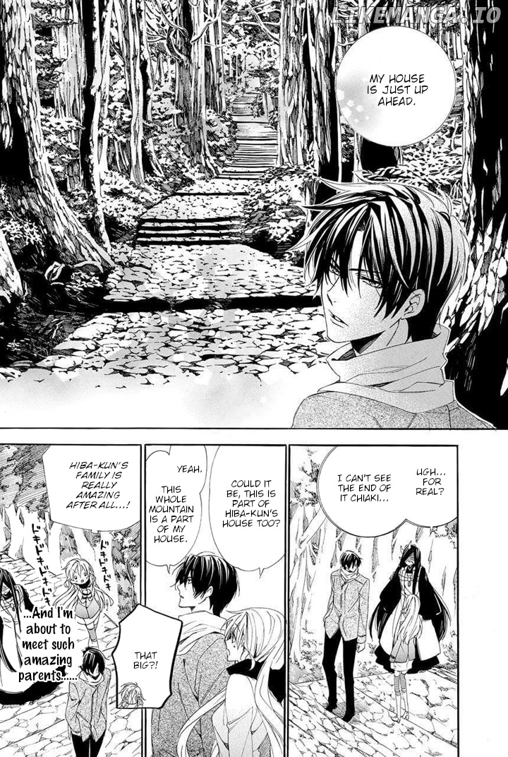 Kami-Sama Gakuen @ Armeria chapter 27 - page 16